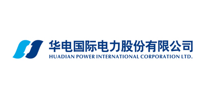 湖南華電長沙發電、華電國際山東有限公司