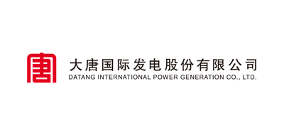 大唐（琿春、七臺河、三門峽、韓城、信陽、巖灘水力）發電有限責任公司、大唐安陽熱電有限責任公司