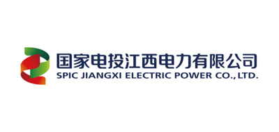 中電投朝陽燕山湖發電、江西中電投新昌發電、有限公司