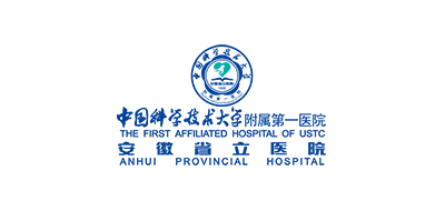 安徽省立醫院