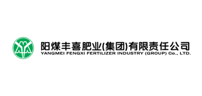 山西陽煤豐喜肥業（集團）有限責任公司